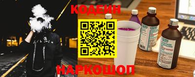 герыч Рыбинск