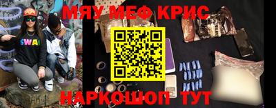 не бодяженный Рузаевка