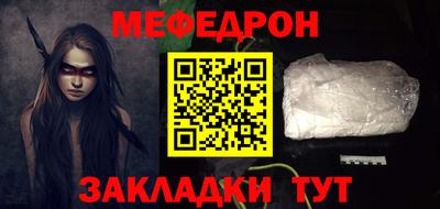 герыч Рыбинск