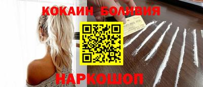 apvp Севастополь