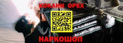 apvp Севастополь