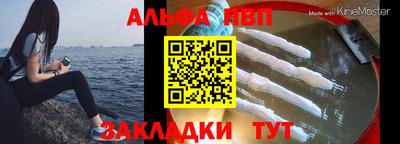 меф VHQ Свободный