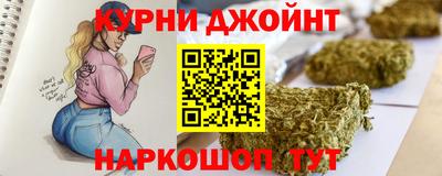 apvp Севастополь
