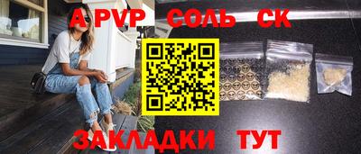 не бодяженный Рузаевка
