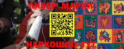 герыч Рыбинск
