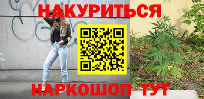 экстази Северобайкальск