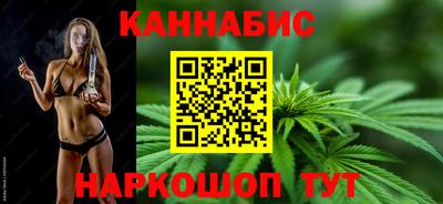 apvp Севастополь