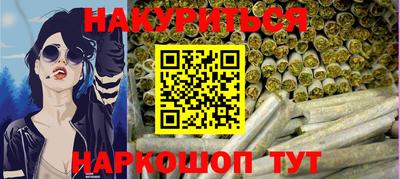 не бодяженный Рузаевка