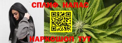 экстази Северобайкальск