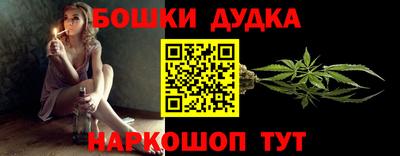 меф VHQ Свободный