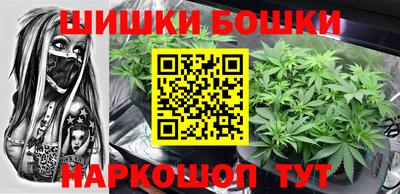 экстази Северобайкальск