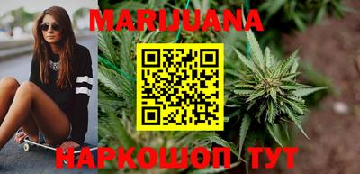 не бодяженный Рузаевка