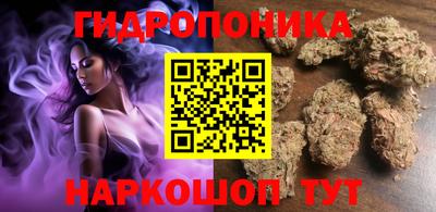 не бодяженный Рузаевка