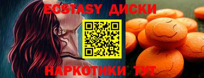 меф VHQ Свободный