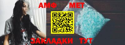 герыч Рыбинск