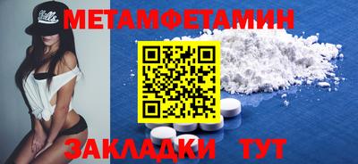 не бодяженный Рузаевка