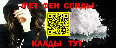 меф VHQ Свободный