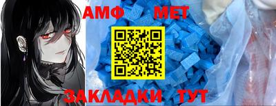 спайс Рязань