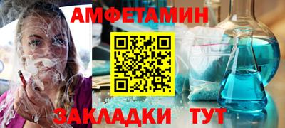 apvp Севастополь