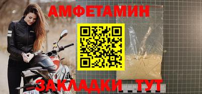 меф VHQ Свободный