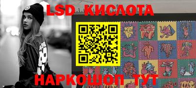 не бодяженный Рузаевка