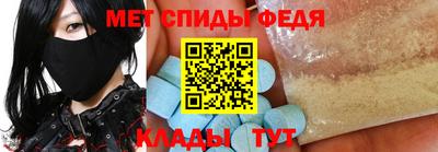 экстази Северобайкальск