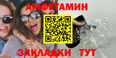 apvp Севастополь