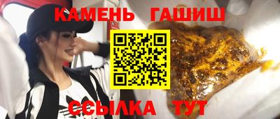 меф VHQ Свободный