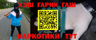 не бодяженный Рузаевка