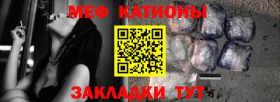 apvp Севастополь
