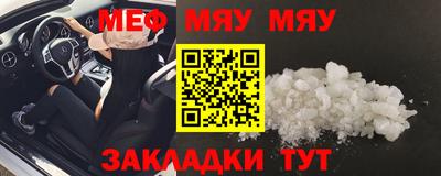 не бодяженный Рузаевка