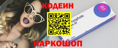 не бодяженный Рузаевка