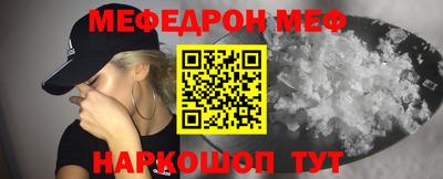 герыч Рыбинск