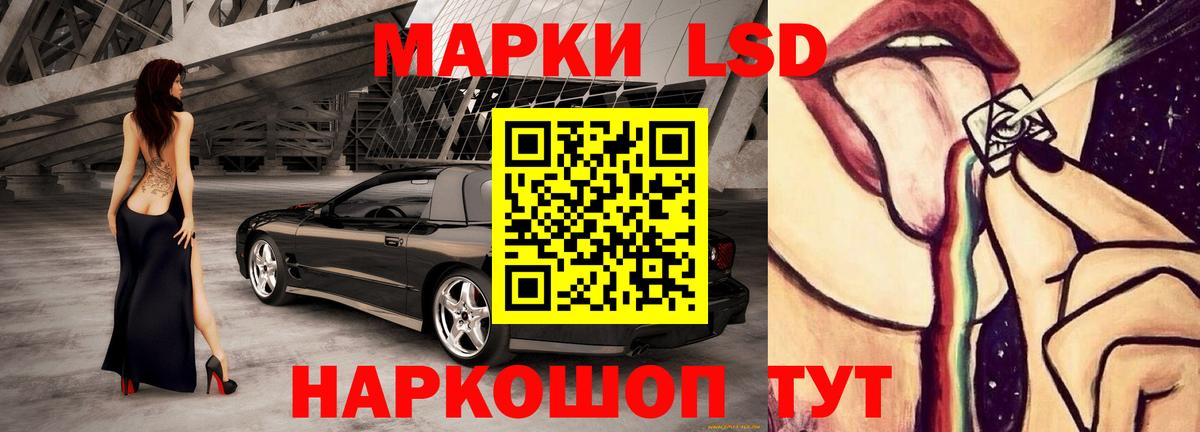 Мефедрон   Бошки Шишки  Кокаин  Первоуральск  Вход с VPN  КЕТАМИН 