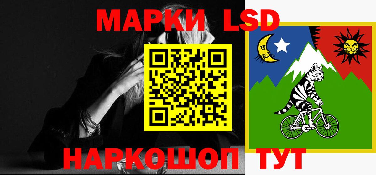 Лсд 25 экстази  LSD-25 экстази ecstasy  Вход с VPN  Первоуральск  Лсд 25 экстази ecstasy 